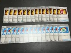 寶可夢卡牌 寶可夢墊 特別紅色卡牌 各14張