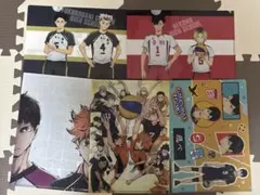 ハイキュー!! クリアファイル