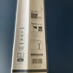 Item thumbnail for item fcb3e171-218d-4a09-b964-250a7de32a36