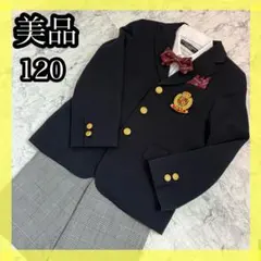 清潔✨EASTBOY フォーマルスーツ 120cm 金ボタン　6点セット　男児のサムネイル