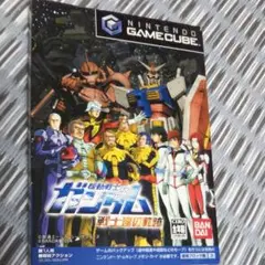 機動戦士ガンダム 戦士達の軌跡