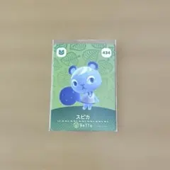 どうぶつの森 amiiboカード スピカ