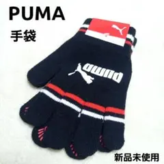 亀様 リクエスト 2点 まとめ商品