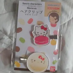 サンリオ ハローキティ 前髪クリップ ヘアクリップ