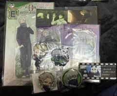 呪術廻戦 狗巻棘 グッズセット