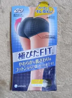 Item thumbnail for item 8338f50d-48d3-4052-b2fb-8b811df23a39