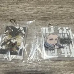 一番くじ 劇場版 呪術廻戦0-1224- G賞アクリルチャーム2種セット