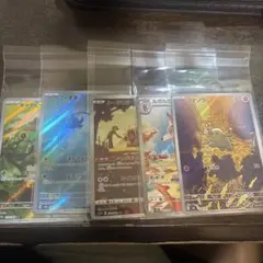 ポケモンカード AR 5枚セットのサムネイル