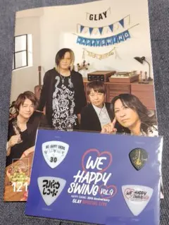 GLAY FC会報vol.121・ピックセット - メルカリ