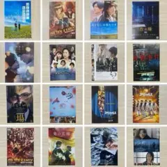 映画チラシ 邦画 2026 32枚 まとめ売り 大量 フライヤー⑤