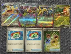 ムニキスゼロ　ニャース　スターミー　エアームド　ジュナイパー　RR ポケパッド