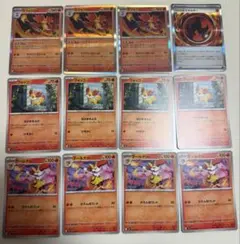 ポケモンカード　フォッコ テールナー マフォクシー 進化ライン