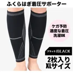 Item thumbnail for item 713fc609-195d-4d69-a18c-64ee0af7f5e5