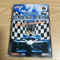 Item thumbnail for item 137f4d52-310a-45dc-a3c8-4c2dc39e4116