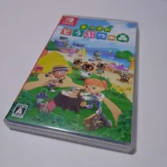 Switch あつまれ どうぶつの森