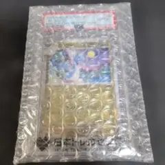 2026年最新】ハクリュー psa10 マスターボールの人気アイテム - メルカリ