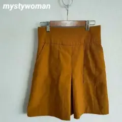 mystywomanミドルスカートレディースイエロー