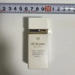 クレ・ド・ポー ボーテ ヴォワールルミヌのサムネイル