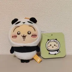 うさぎ パンダなマスコット