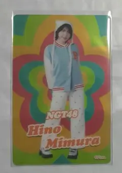 里未様 リクエスト 2点 まとめ商品