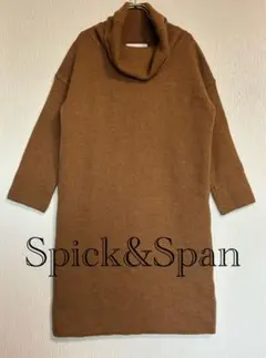 Spick&Span スピック&スパン　ニットワンピース　チュニック　ハイネック
