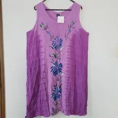 Item thumbnail for item 6a0535f6-04ba-4fcf-9a84-1da250100734