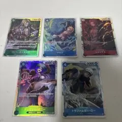 ワンピース カードゲーム THE BEST 2 マルコ含むSR5枚セット