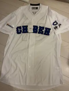 90s日産 ICHIRO イチロー 51 オリックス 野球 ジャージユニフォーム