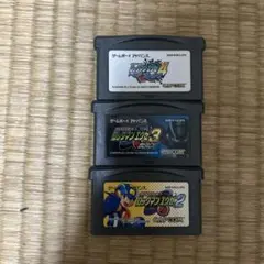 ロックマンエグゼシリーズ 3本セット