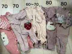 ロンパース　カバーオール 70-80サイズ 5点セット　女の子　まとめ　長そで