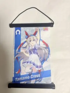 Item thumbnail for item 275eea77-3d17-4a3c-a74a-3b7d82b0f538