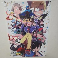 シャーマンキング 道蓮＆馬孫 B2ポスター - メルカリ