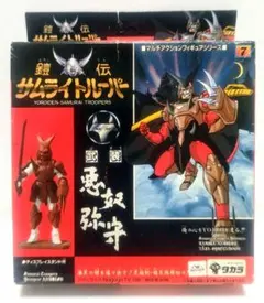 鎧伝サムライトルーパー　マルチアクションフィギュアシリーズ全9種完全コンプリート Amazon | 鎧伝 サムライトルーパー マルチアクションフィギュア