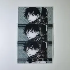 呪術廻戦　ジャンフェス　クリアカード　乙骨憂太
