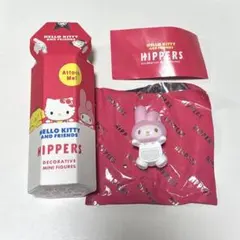 サンリオ　HIPPERS ヒッパーズ　マイメロディ