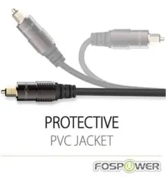FosPower (1.8m) 光デジタルケーブル オーディオのサムネイル