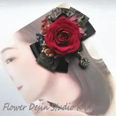 成人式・卒業袴・ダンス発表会に♡赤い薔薇とリボンのヘアクリップ　ゴシック　黒　赤