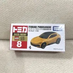 トミカ No.8 フェラーリ プロサングエ 初回特別仕様