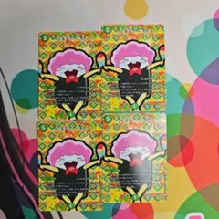 ミステリーキューブ
