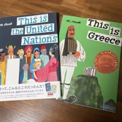 2026年最新】ミロスラフ・サセックの人気アイテム - メルカリ