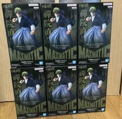 呪術廻戦 MAXIMATIC 禅院直哉 6個セット - メルカリ