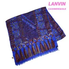 LANVIN カシミア&シルク・総柄ストール・青ベース 85427のサムネイル