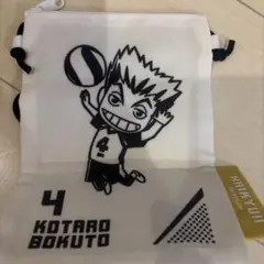 ハイキュー!! 木兎光太郎 サコッシュ