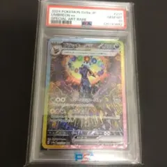 PSA10 ポケモンカード 3枚セット ブラッキー グレイシア - メルカリ