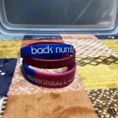 2026年最新】ラババンの人気アイテム - メルカリ