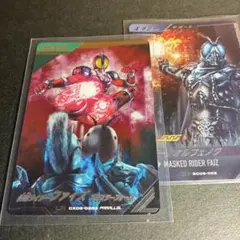 2025年最新】ガンバレジェンズ lr ファイズの人気アイテム - メルカリ