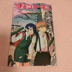 チェンソーマン　レゼ編　映画入場特典第6弾