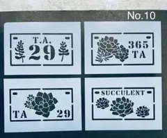 Item thumbnail for item d6a8e493-e6a8-415c-8cd2-16d13ee92e01