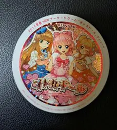 オトカドール シール 非売品 丸型9cm ステッカー