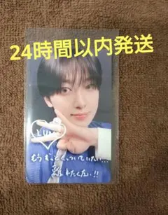 &TEAM Back to Life FUMA フウマ ラキドロ 手書き デコ